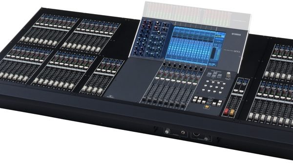 Yamaha - M7CL48